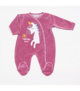 Ροζ ολόσωμο φορμάκι