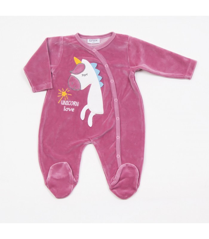 Ροζ ολόσωμο φορμάκι