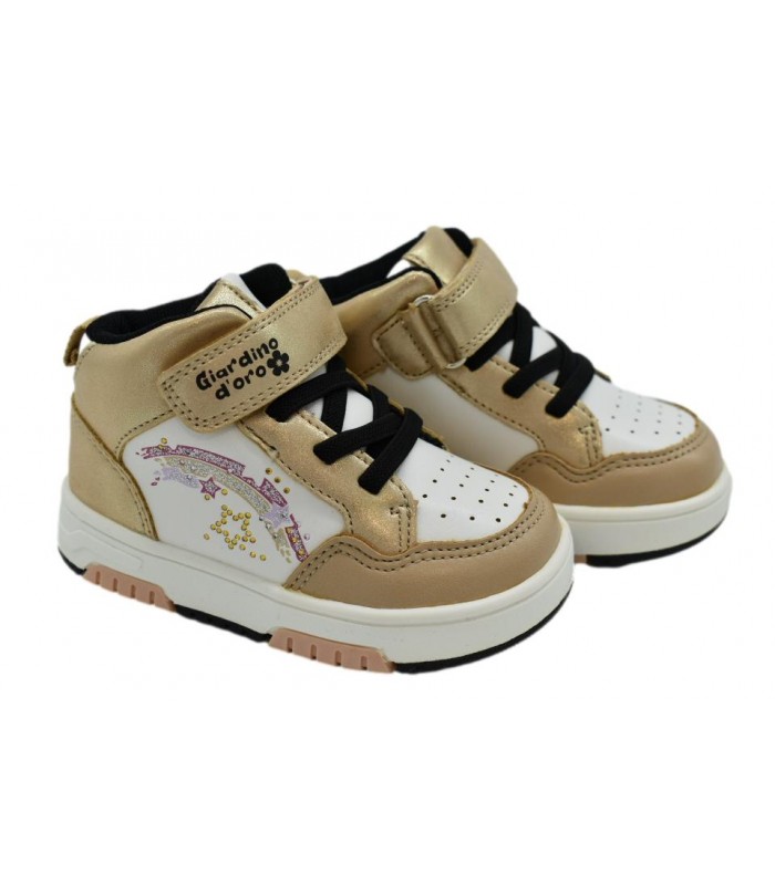 Αθλητικό μποτάκι