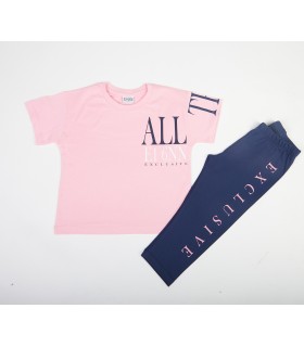 Σετ μπλε κολάν/κουφετί μπλούζα