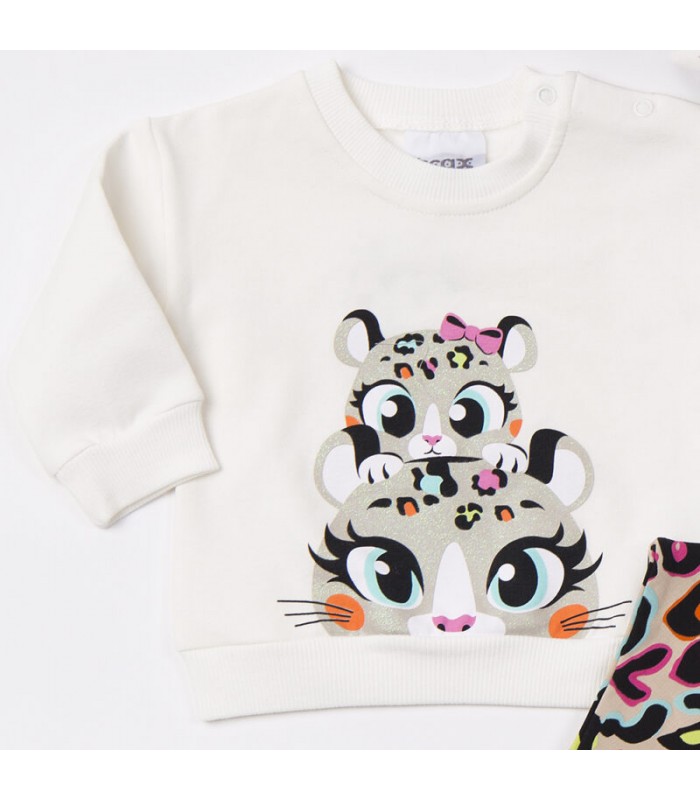 Σετ cappuccino παντελόνι/βανίλια μπλούζα