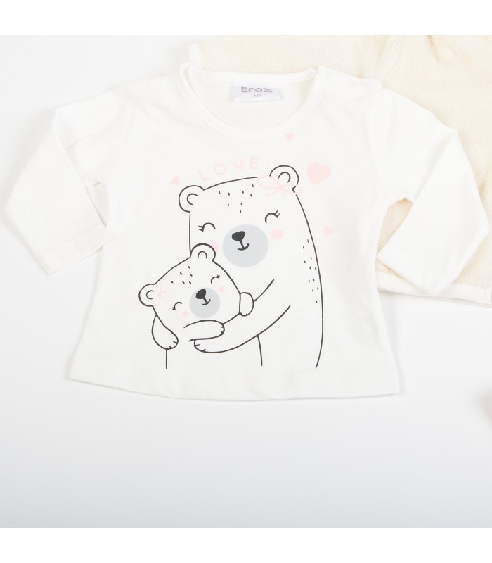 Σετ πούδρα παντελόνι/βανίλια μπλούζα/ζακέτα