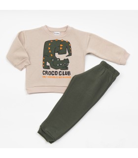 Σετ χακί παντελόνι/μπισκότο μπλούζα