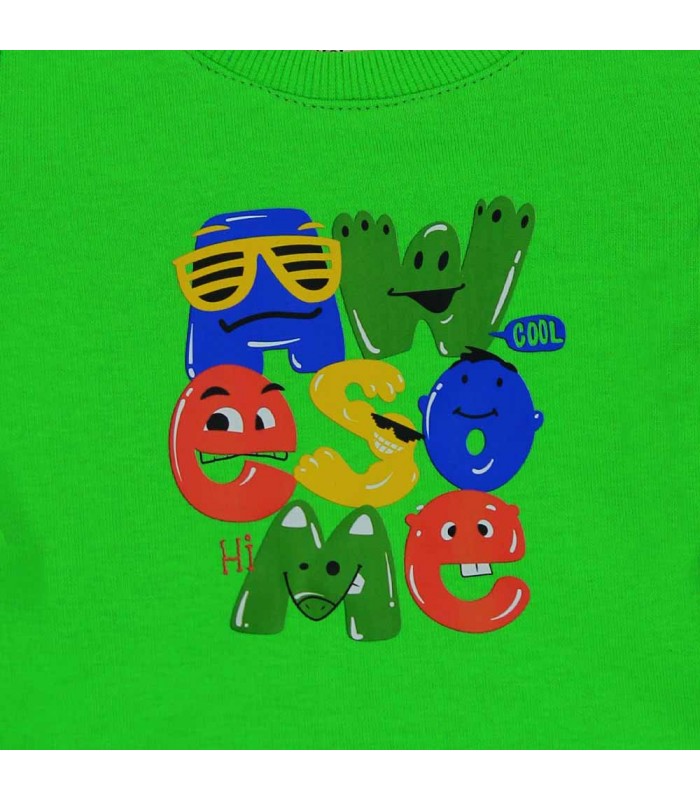 Σετ βρεφικό αγόρι