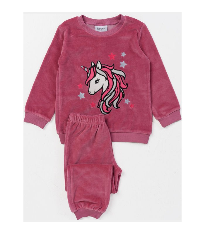 Παιδικό Σετ Φόρμας