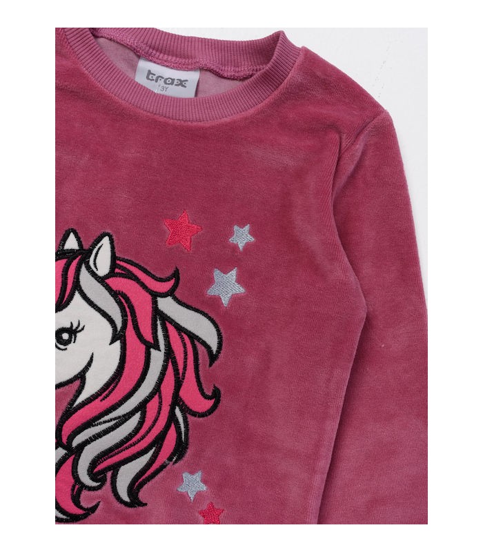 Παιδικό Σετ Φόρμας