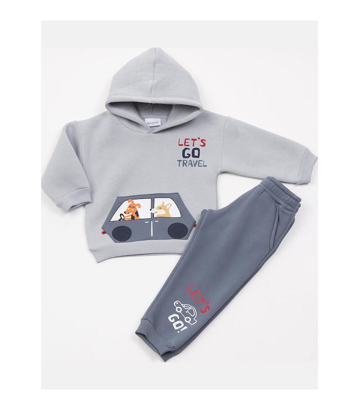 Παιδικό Σετ Φόρμας Γκρί