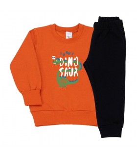 Σετ παιδικό αγόρι