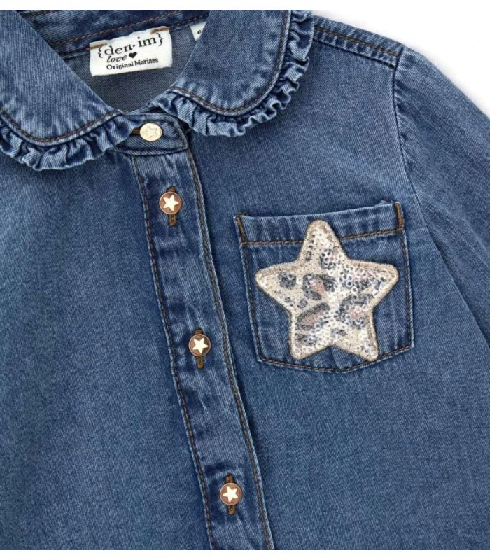 Τζιν πουκάμισο