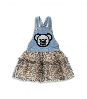 Ολόσωμες φόρμες με φούστα