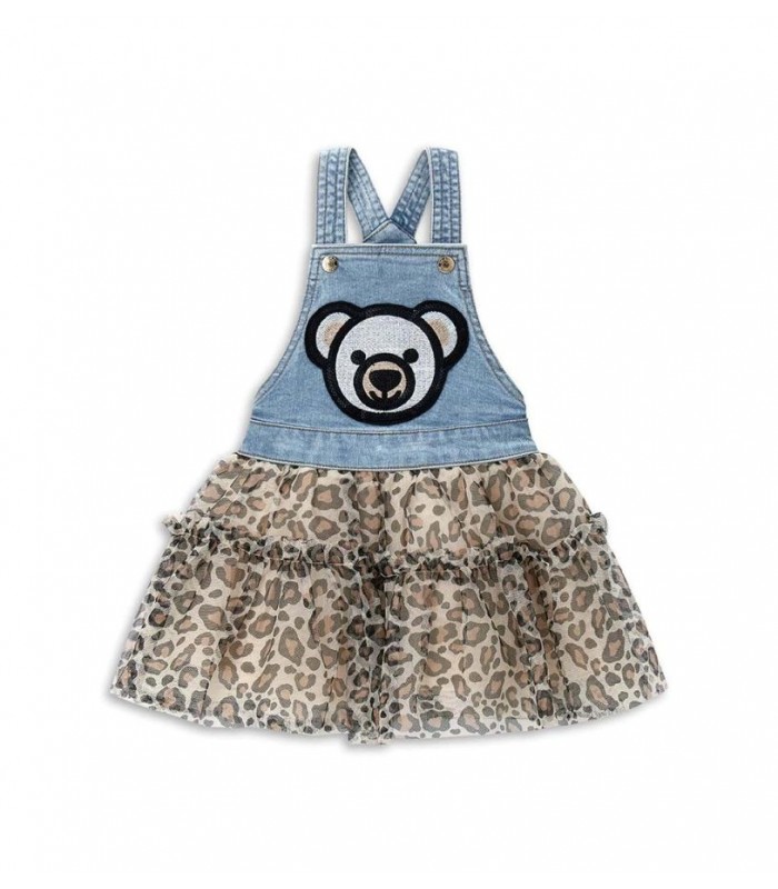 Ολόσωμες φόρμες με φούστα