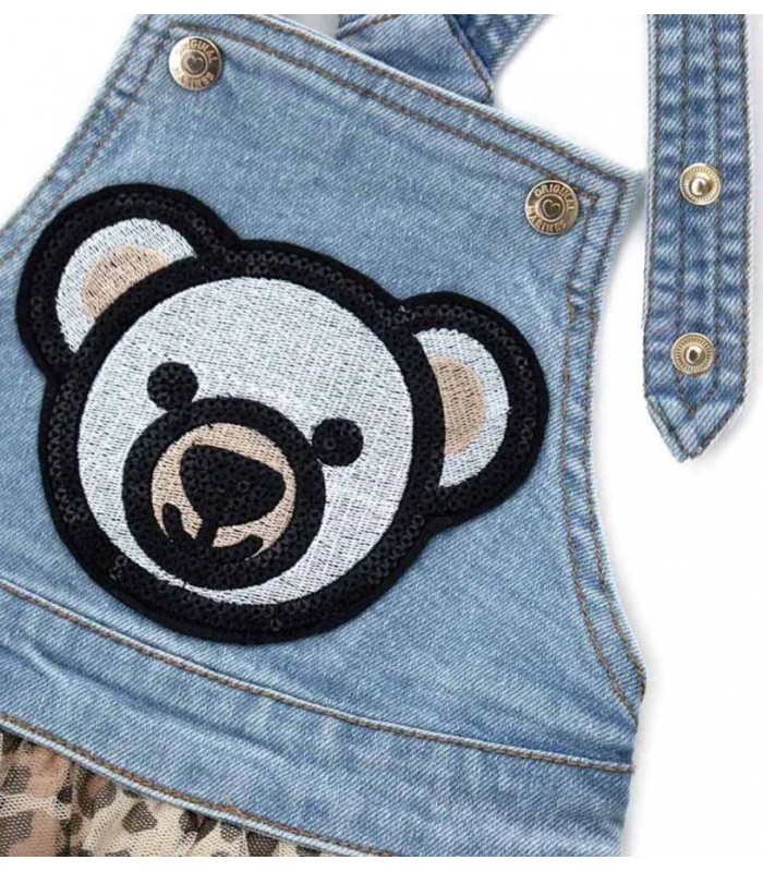 Ολόσωμες φόρμες με φούστα