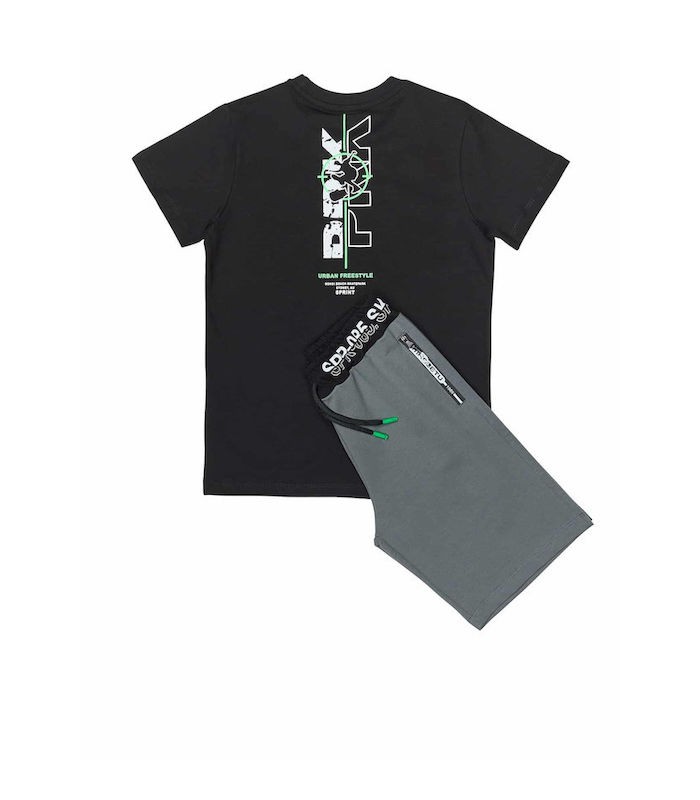 Παιδικό Σετ με Σορτς