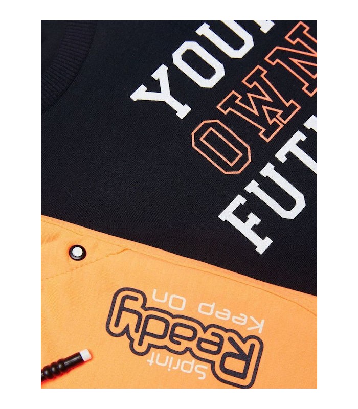 Παιδικό Σετ με Σορτς