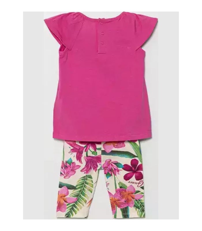 Guess Σετ Καλοκαιρινό