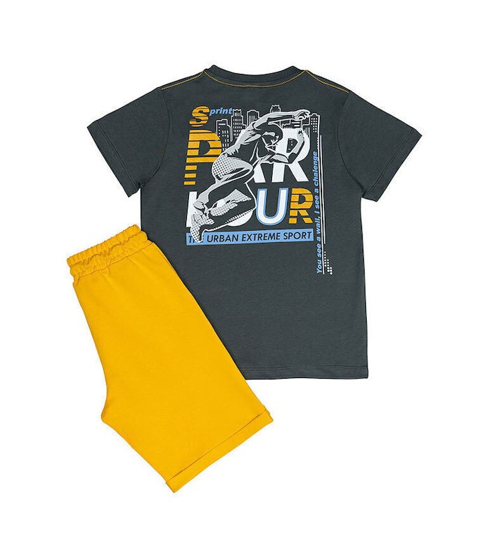 Sprint Παιδικό Σετ με Σορτς
