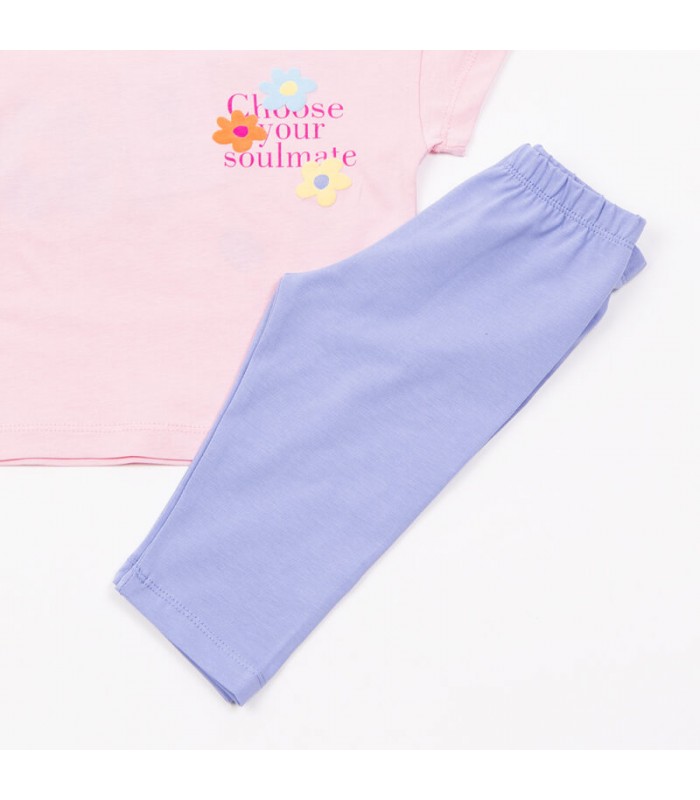 Σετ κολάν/μπλούζα