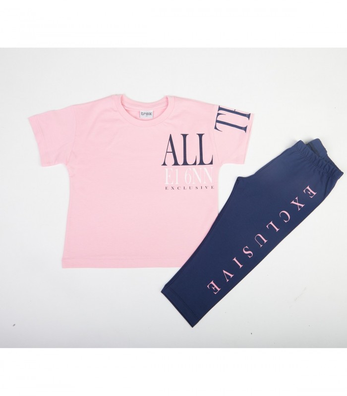 Σετ μπλε κολάν/κουφετί μπλούζα