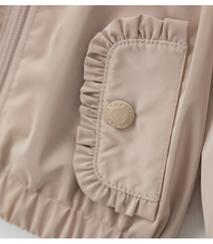 Μπουφάν με βολάν