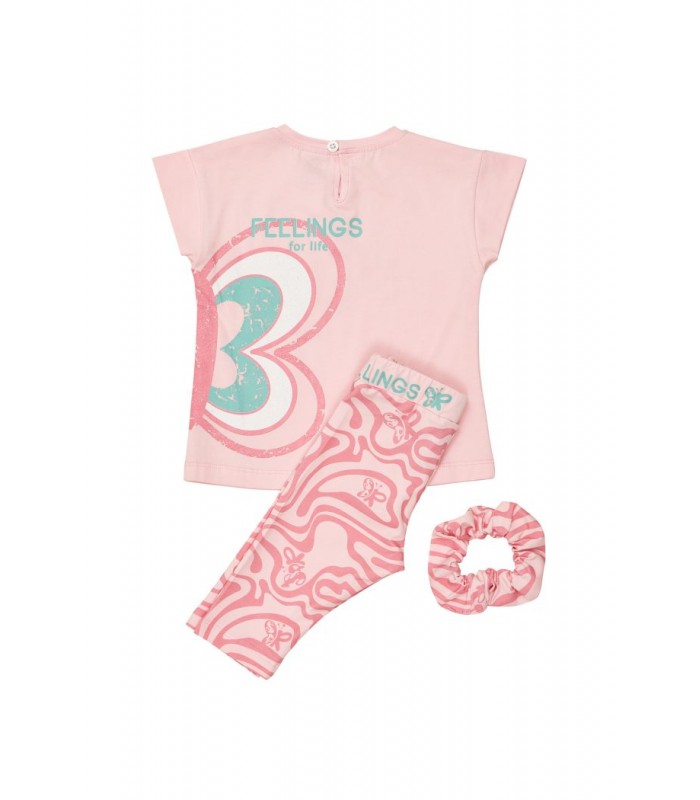 Σετ της εταιρείας Sprint με κολάν κάπρι