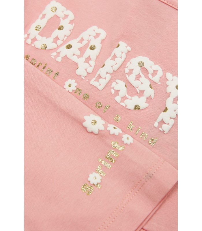 Σετ της εταιρείας Sprint με ποδηλατικό κολάν